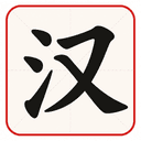 WriteChinese